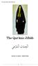 The Quranic Jilbâb. Hijabi Fakhri The Qur ânic Jilbâb. Maryam As-Sulami Hijabi Fakhri
