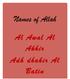 Names of Allah. Al Awal Al Akhir Adh dhahir Al Batin