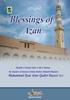Ażān. Blessings of. This booklet was written by Shaykh-e-Ṭarīqat Amīr-e-