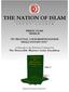 THE NATION OF ISLAM FRIDAY CLASS WEEK 28 IN THAT DAY, YOUR RIGHTEOUSNESS SHALL SUSTAIN YOU