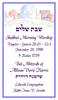 wuls tbs Shabbat Morning Worship Bat Mitzvah of Allison Dorie Harris tyrud hnsus Vayetze - Genesis 28:10-32:3 November 28, Kislev 5759