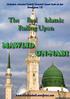 Maktabah Ashaabul Hadeeth/Makabah Imaam Badee ud deen Birmingham, UK. The Real Islamic Ruling Upon MAWLID UN-NABI.
