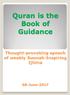 Quran is the Book of Guidance