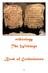 eriktology The Writings Book of Ecclesiastes [1]