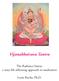 Vijanabhairava Tantra. The Radiance Sutras: a zesty life-affirming approach to meditation. Lorin Roche, Ph.D.