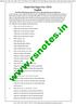 Banking, SSC, NDA, CDS, UPSC, NAVY, AIRFORCE, NTSC, NMMS and TET Study Material, Sample Papers, Notes download from