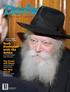 Rosh Hashanah with the Rebbe