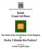 SANKORE' Institute of Islamic-African Studies International. Kitab Usuul Ad-Deen. by Shehu Uthmân ibn Fuduye. Translated by Ustâdh Luqmân Jijon
