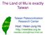 The Land of Mu is exactly Taiwan. Taiwan Paleocivilization Research Center Host / Hsien-Jung Ho