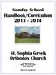 Sunday School Handbook/Curriculum