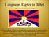 Language Rights in Tibet