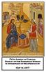 Fifth Sunday of Pascha: Sunday of the Samaritan Woman & After-feast of Mid-Pentecost