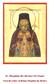 St. Theophan the Recluse On Prayer