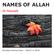 NAMES OF ALLAH. Al Haseeb