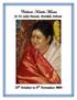 Celebrate Kartika Masam At Tri Sakti Peetam, Pen ila Ashram