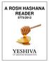 A ROSH HASHANA READER 5773/2012