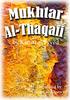 Chapter 1. Mukhtar al-thaqafy