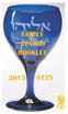 FAMILY PESACH BOOKLET