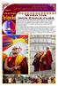 Summer The Newsletter of Lhokha Gongkar Chöde Dorje Dhen Tibetan Buddhist Monastery Seat of the Dzongpa Branch of the Glorious Sakya Tradition