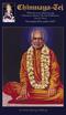 Chinmaya-Tej. Web-site:  Chinmaya Mission San Jose Publication Vol.18, No.6 November/December Sri Swami Tapovanji Maharaj
