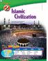 Islamic. Civilization A.D. 600 A.D c c Muhammad receives prophetic call. Omar Khayyam writes the Rubaiyat