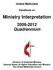 Ministry Interpretation