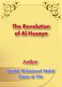 The Revolution of Al Husayn. Author : Shaykh Muhammad Mahdi Shams al Din
