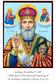 Sunday, December 17, 2017 Celebration of the Patronal Feast Day of St. Nicholas Orthodox Church, Erie, PA