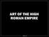 ART OF THE HIGH ROMAN EMPIRE ROMAN ART