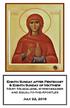 Eighth Sunday after Pentecost & Eighth Sunday of Matthew Mary Magdalene, myrrh-bearer and equal-to-the-apostles