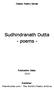 Sudhindranath Dutta - poems -