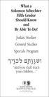 A Message to the Reader Mission Statement Statement of Purpose Judaic Studies Conservative Judaism Mitzvah Tefilah Shabbat and Holidays