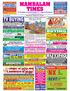 MAMBALAM TIMES. The Neighbourhood Newspaper for T. Nagar & Mambalam. Work begins on Rangarajapuram Main Road subway