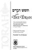 Chumash Devarim. The Book of Deuteronomy. Parshat Va etchanan