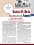 Samarth Setu. The path to reach the pinnacle of success