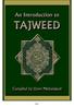 An Introduction to TAJWEED. Compiled by. Umm Muhammad. Page 2