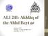 ALI 241: Akhlāq of the Ahlul Bayt c